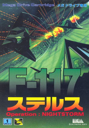 F-117 Stealth Operation: Night Storm_