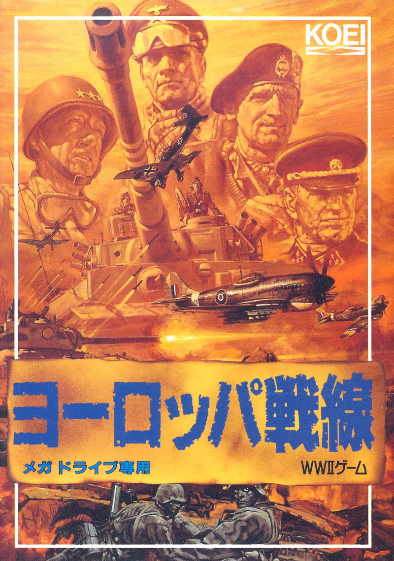 Operation Europe: Path to Victory 1939-45 <span class="ext ext_preowned">pre-owned</span> image 1