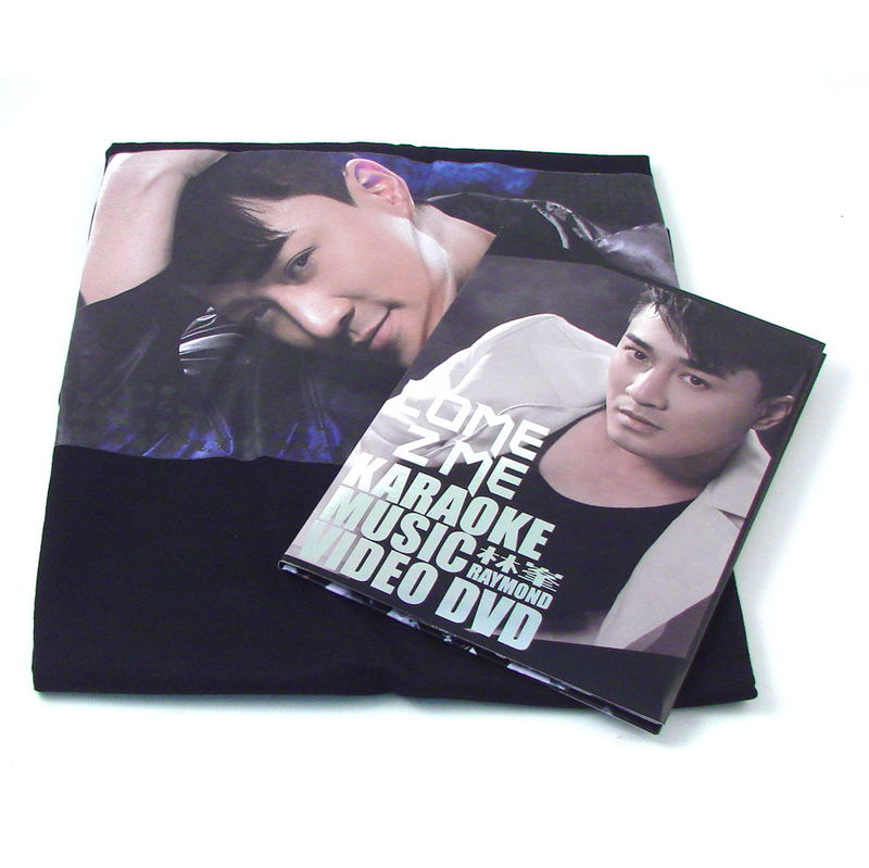 Come 2 Me Music Video Karaoke DVD image 1