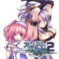 Agarest Senki 2 thumbnail 1