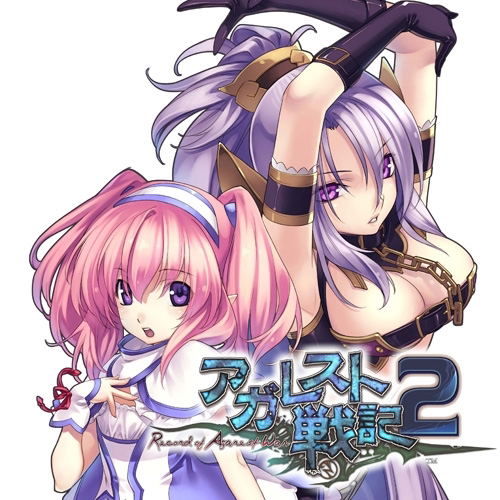 Agarest Senki 2 image 1