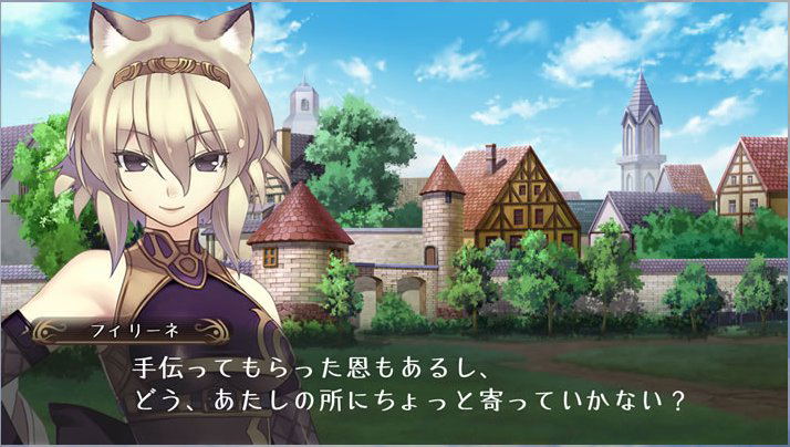 Agarest Senki 2 [Limited Edition] image 4