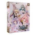 Agarest Senki 2 [Limited Edition] thumbnail 1