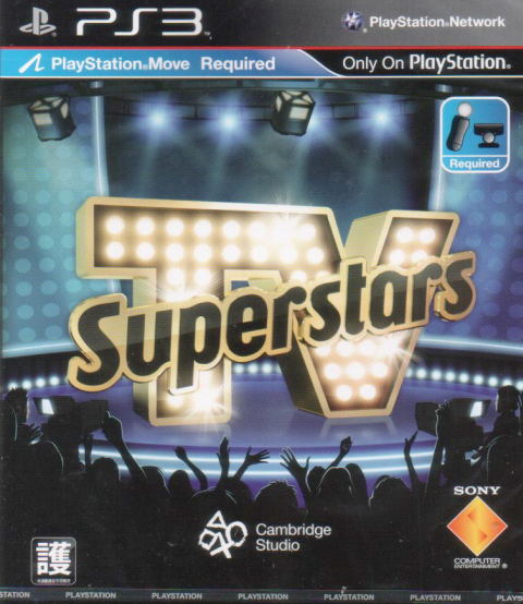 TV Superstars image 1