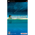 Tales of The World: Radiant Mythology 2 (PSP the Best) thumbnail 1