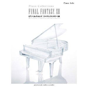 Final Fantasy XIII: Piano Collections_