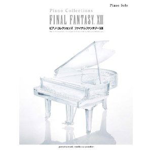 Final Fantasy XIII: Piano Collections image 1
