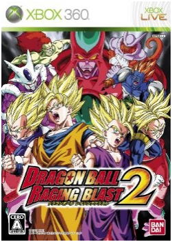 Dragon Ball: Raging Blast 2 for Xbox360