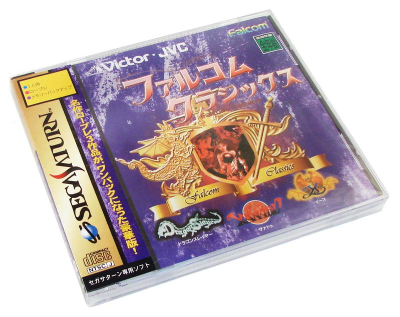 Falcom Classics Collection for Sega Saturn