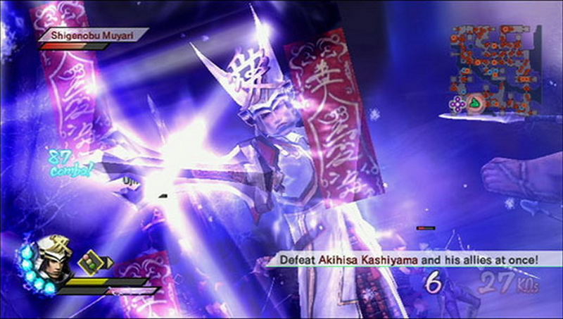 Samurai Warriors 3 image 10