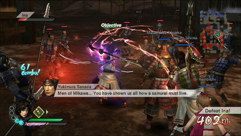 Samurai Warriors 3 image 2