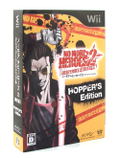 No More Heroes 2: Desperate Struggle [Limited Edition] thumbnail 1