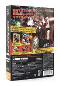 No More Heroes 2: Desperate Struggle [Limited Edition] thumbnail 2