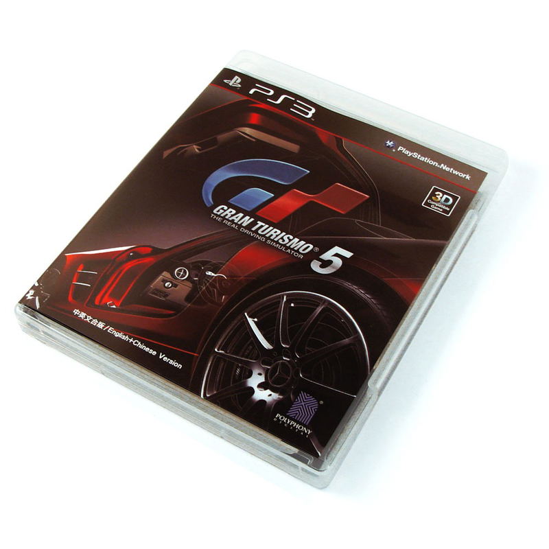 Gran Turismo 5 [First Print Limited Edition] image 2