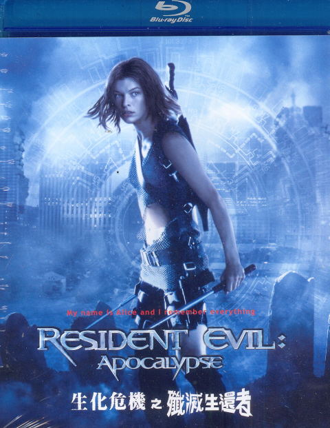 Resident Evil: Apocalypse image 1