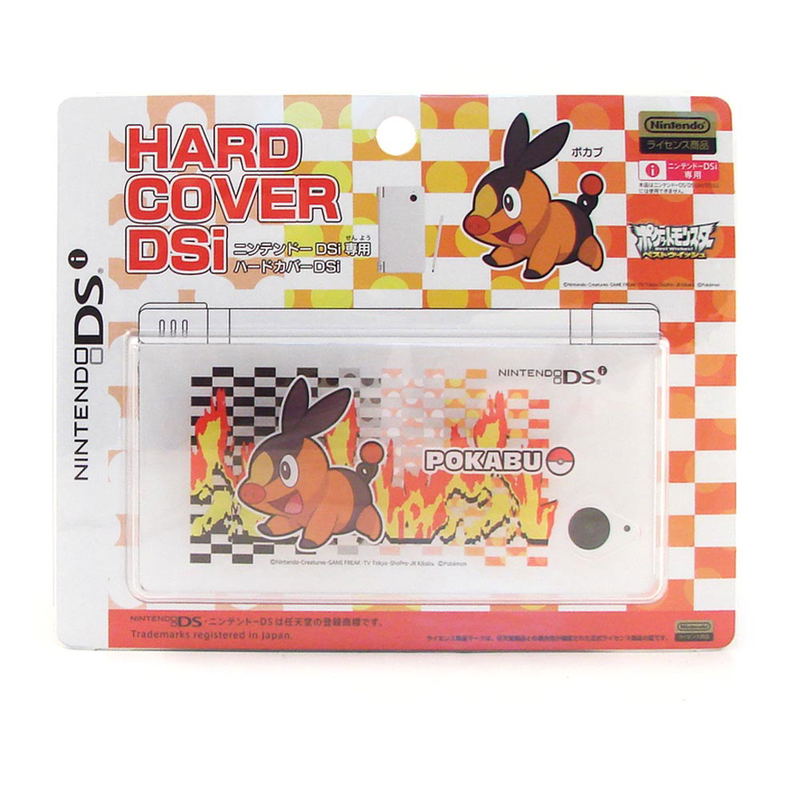Hard Cover DSi (Pokabu) image 1