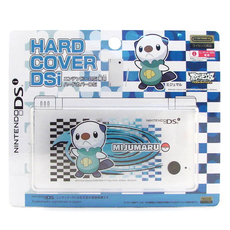 Hard Cover DSi (Mijumaru) image 1