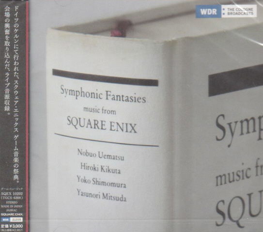 Symphonic Fantasies - Music From Square Enix / Square Enix Game Ongaku Concert image 1