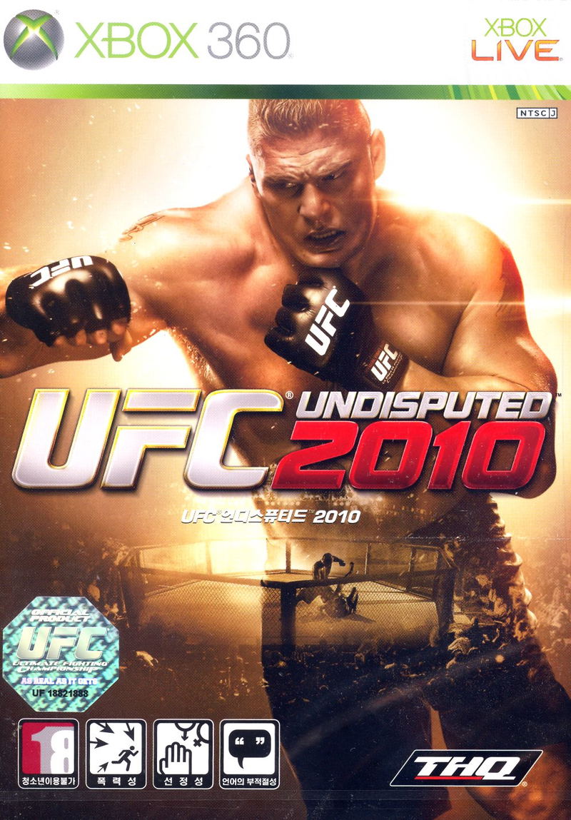 UFC Undisputed 2010 image 1