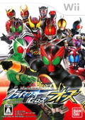 Kamen Rider Climax Heroes OOO thumbnail 1