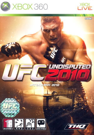 UFC Undisputed 2010_