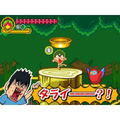 Do-Konjou Shougakussei: Bon Bita thumbnail 5