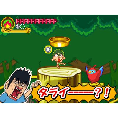 Do-Konjou Shougakussei: Bon Bita image 5