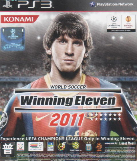 World Soccer Winning Eleven 2011 image 1