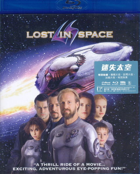 Lost In Space image 1