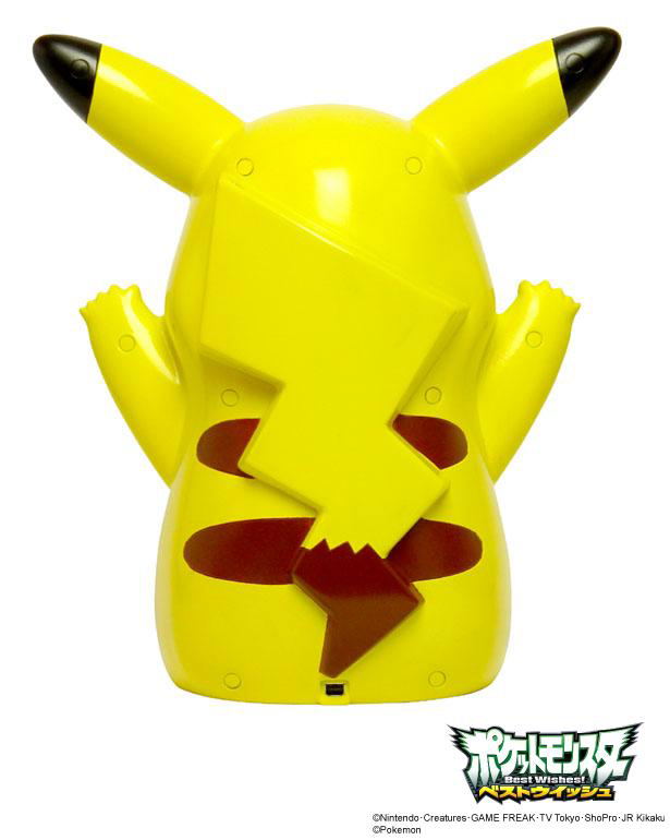 Pikachu Charge Stand DSi & DSi LL untuk Nintendo DSi, Nintendo DSi