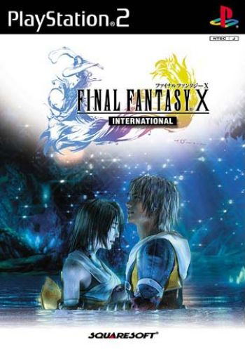 Final Fantasy X International [without Bonus DVD] <span class="ext ext_preowned">pre-owned</span> image 1