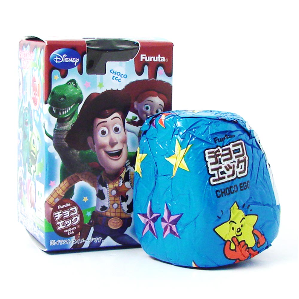 Furuta Choco Egg Disney Pixar