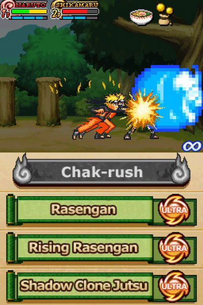 Naruto Shippuden: Shinobi Rumble image 7