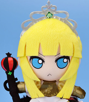 Etrian Odyssey III Plushie Series 01 Plush Doll: Princess image 1