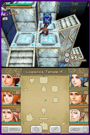 Lufia: Curse of the Sinistrals image 13