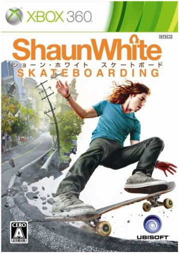 Shaun White Skateboarding image 1