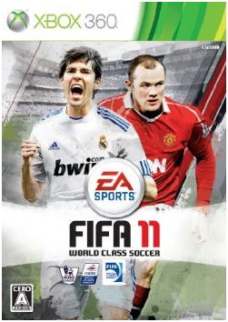 FIFA Soccer 11 image 1
