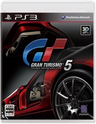 Gran Turismo 5 Prologue (Sony PlayStation 3 PS3) - Complete w/ Manual,  Tested