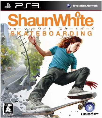 Shaun White Skateboarding image 1