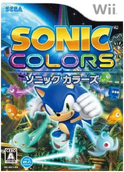 Sonic Colors image 1
