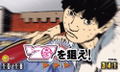 Slotter Up Core 12: PinPon thumbnail 4