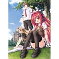 Shinkyoku Soukai Polyphonica: After School thumbnail 1