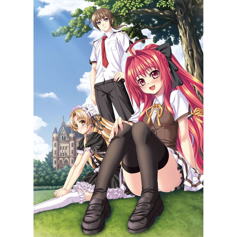 Shinkyoku Soukai Polyphonica: After School image 1