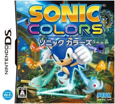Sonic Colors image 1