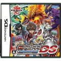 Bakugan Battle Brawlers DS: Defenders of the Core thumbnail 1