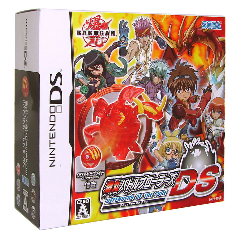 Bakugan Battle Brawlers DS: Defenders of the Core [Limited Edition] image 1
