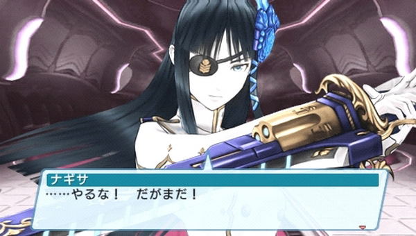 Phantasy Star Portable 2 Infinity image 2