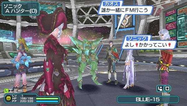 Phantasy Star Portable 2 Infinity image 3