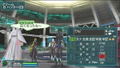 Phantasy Star Portable 2 Infinity thumbnail 5
