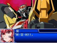 Super Robot Taisen L image 3